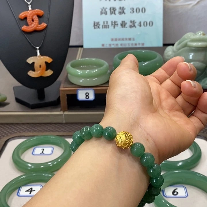 东陵石未镶嵌颈饰