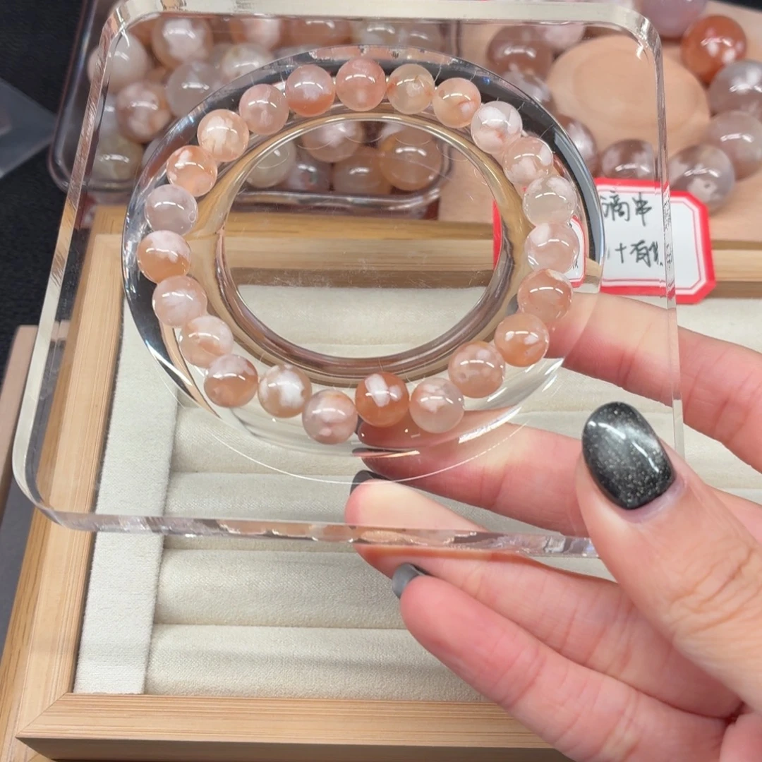 片***清玛瑙/玉髓合金手链