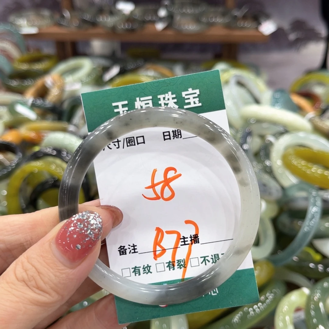 未镶嵌蛇纹石玉手镯手镯