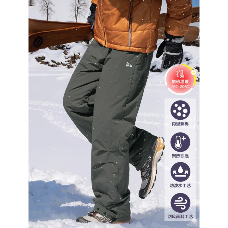 东北防寒滑雪裤男秋冬季零下40度加厚保暖棉裤防风防水机能冲锋裤