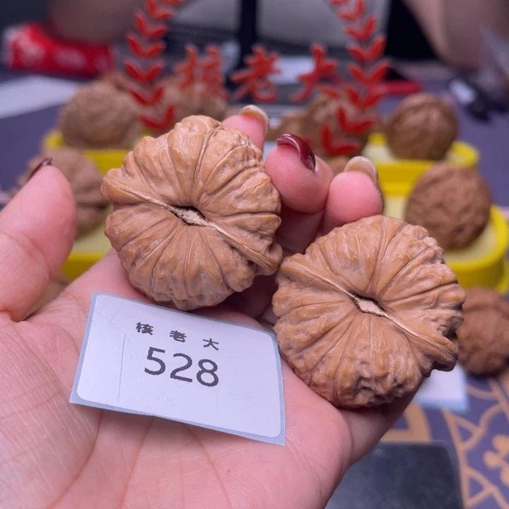 文玩核桃把件南瓜42.528