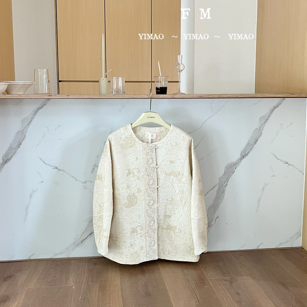 赵小小【浮华静谧】9011 新中式立体浮雕肌理提花刺绣手工拼接外套