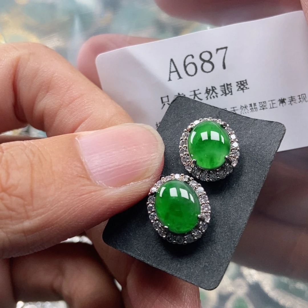 【闪购商品】翡翠未镶嵌吊坠(不含链)