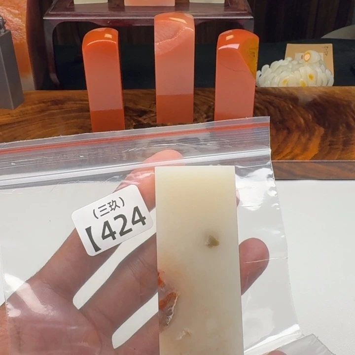 s***印石寿山石老挝 老挝 老挝
