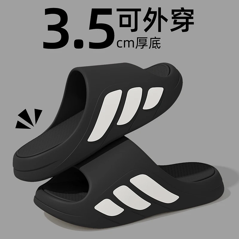 猫力拖鞋男士款2025新款爆款户外穿防滑家居厚底潮流运动凉拖鞋男