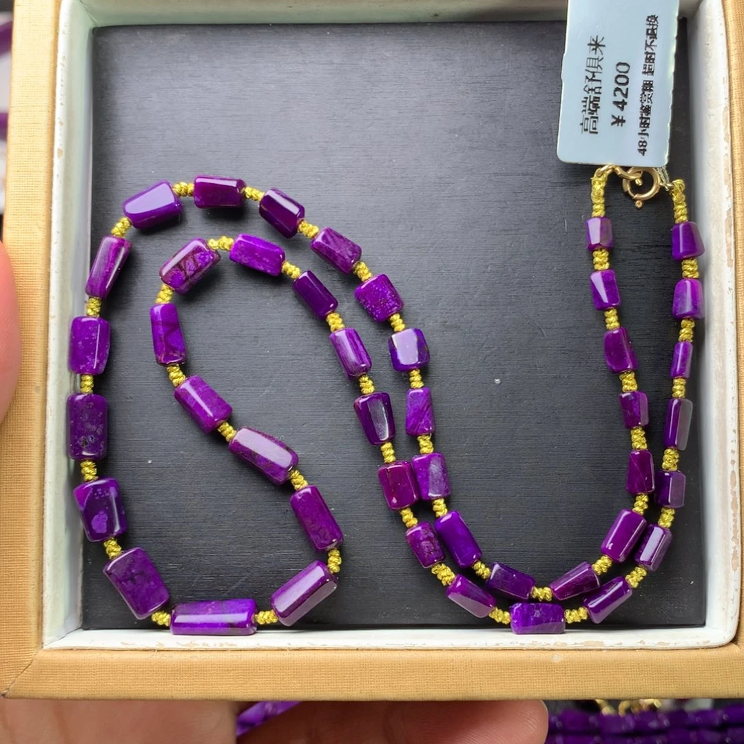 苏纪石（舒俱来）未镶嵌项链