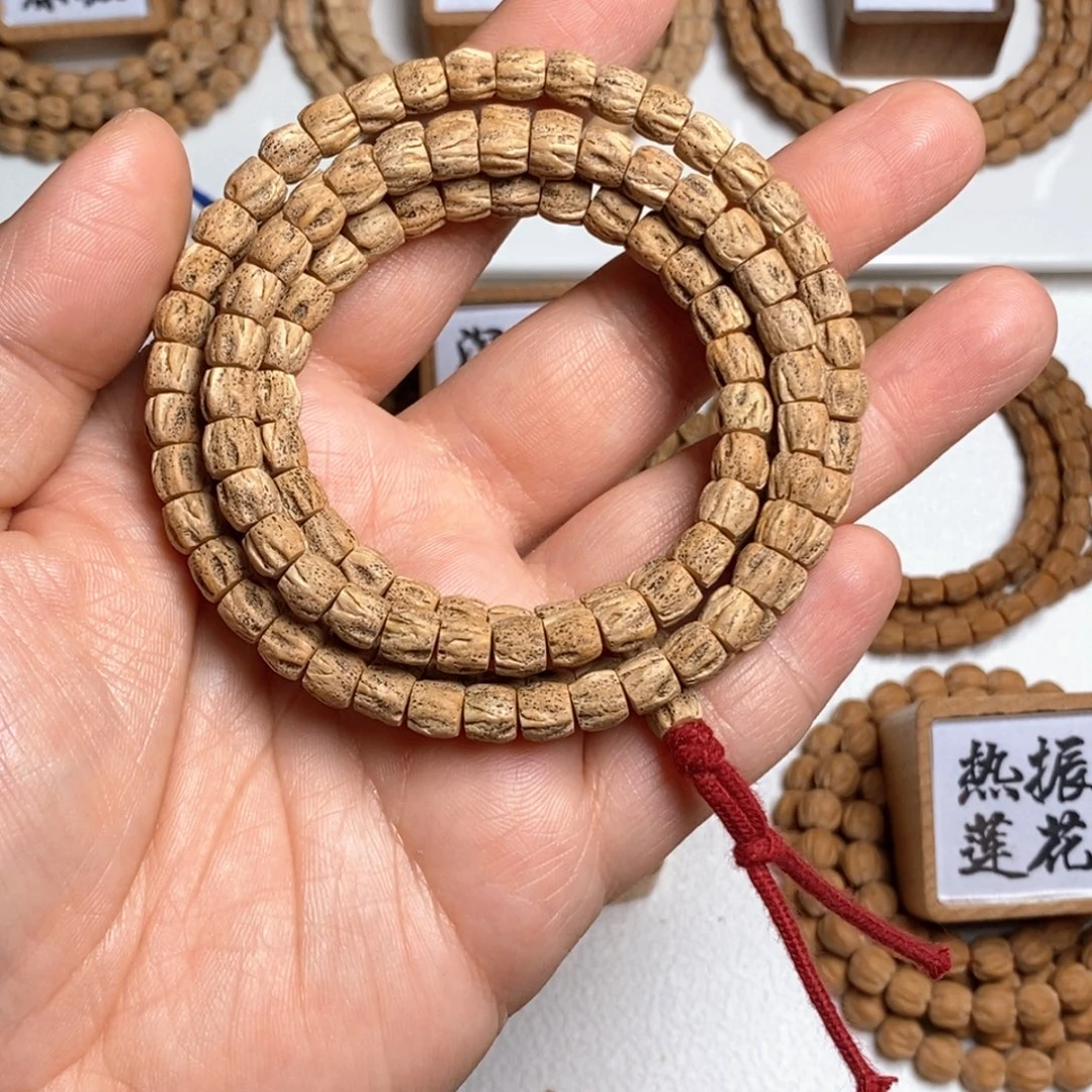 柏香籽/百香籽吊坠