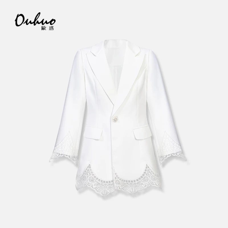 【木木定制】2025年春季新款气质时尚百搭西装外套小香风OHBSH12302