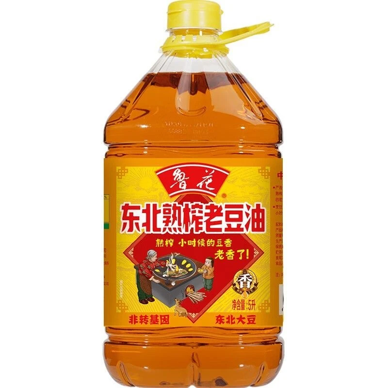 鲁花东北压榨老豆油5L大桶装家用嘎嘎香好吃