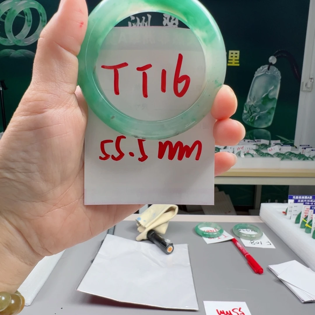 石英质玉手镯合金
