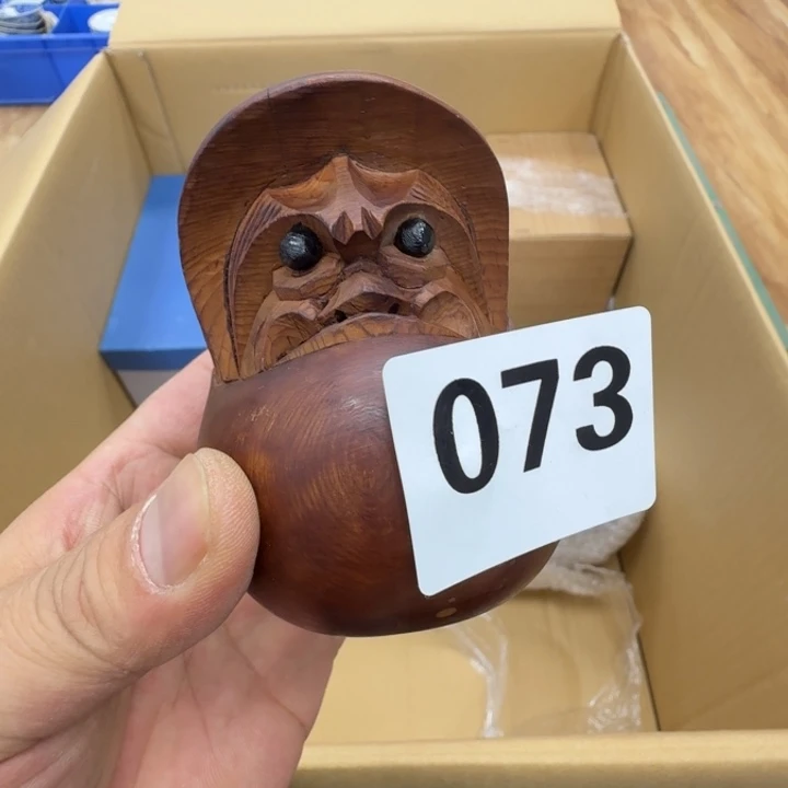 瓷片艾*工艺品摆件瓷器摆件666