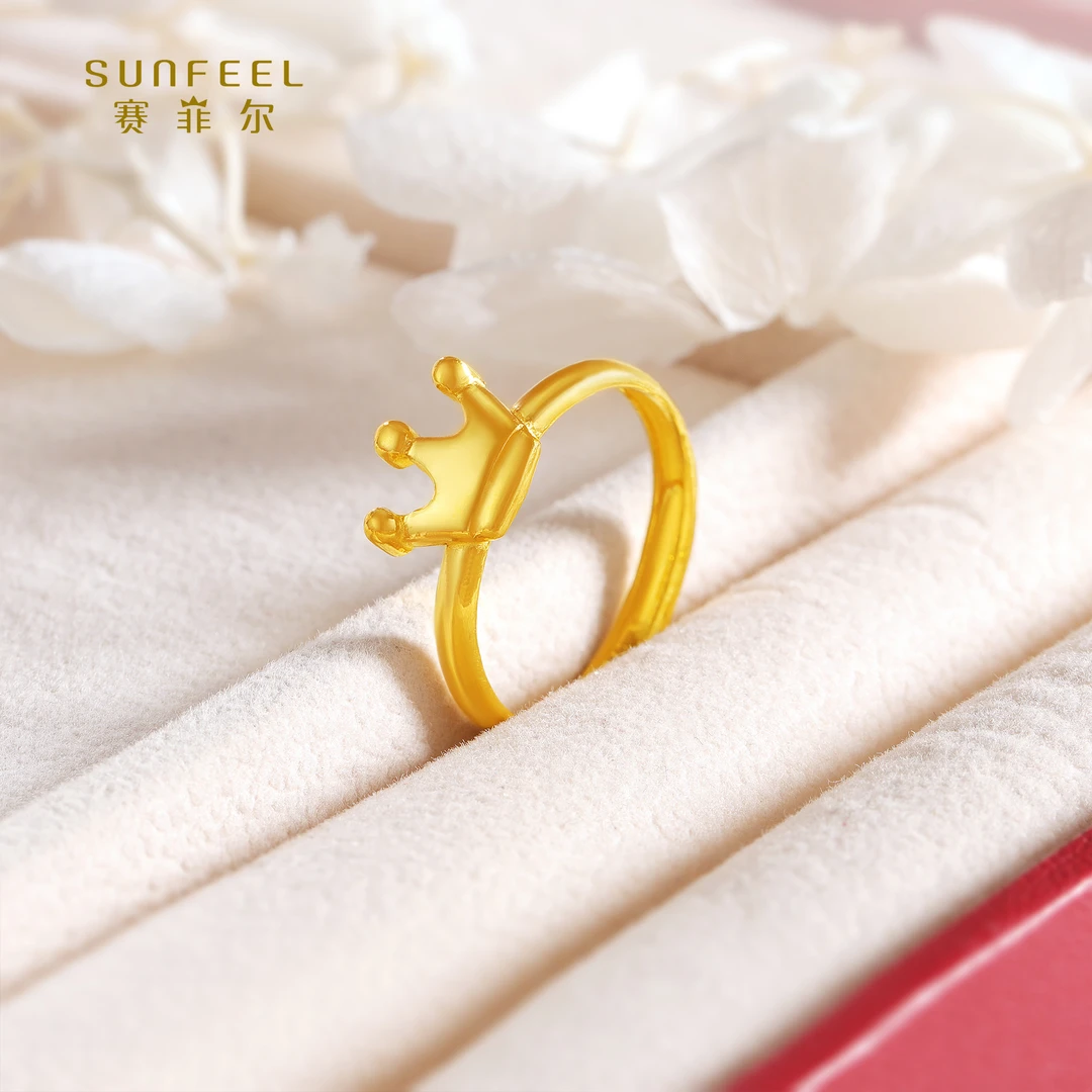 SUNFEEL/赛菲尔【授权店】足金精炫金亮面皇冠戒指HJ020299