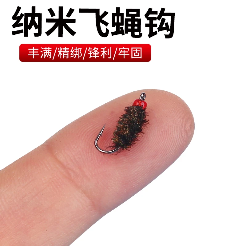 改装路亚复合瓜子飞蝇钩亮片白条马口翘嘴微物仿生钓组助投器假饵