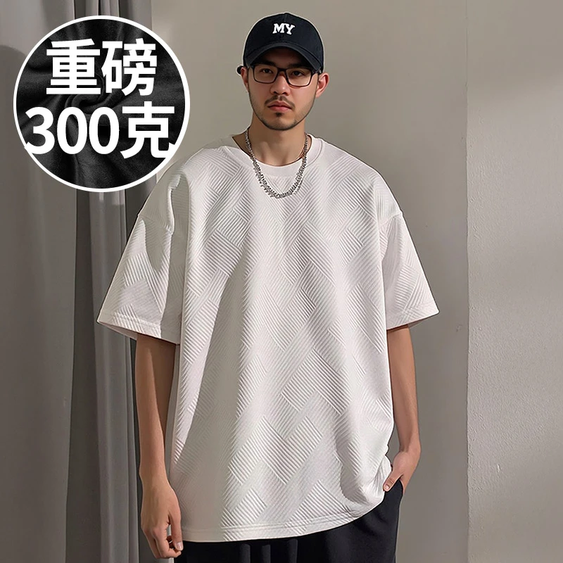 港风服饰2025新款重磅男士胖子T恤短袖加肥加大码男装半截袖夏季