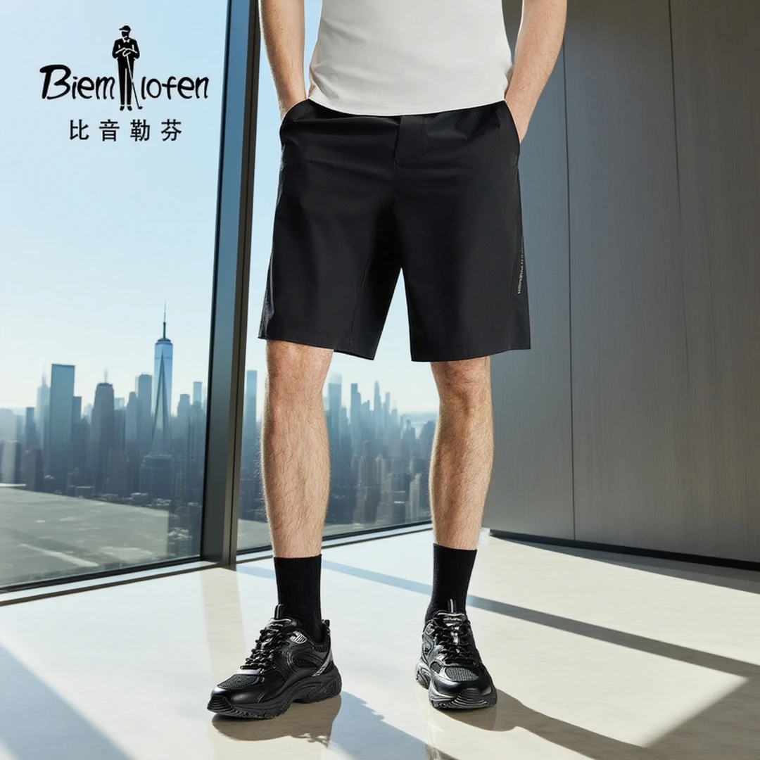 【防晒凉感】比音勒芬新款男士夏季短裤户外休闲高弹力运动舒适透气