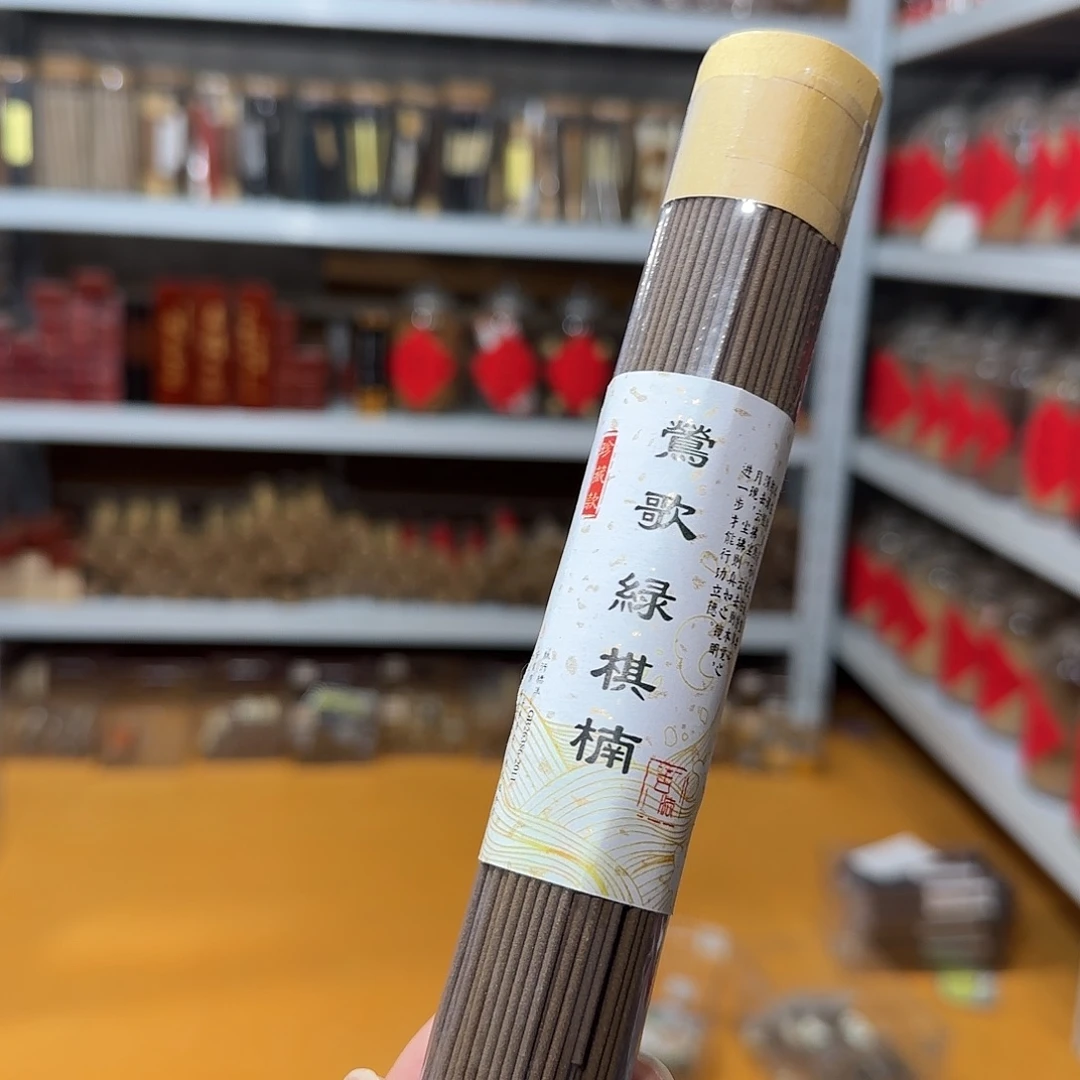 线香买天然香找老陈靠谱