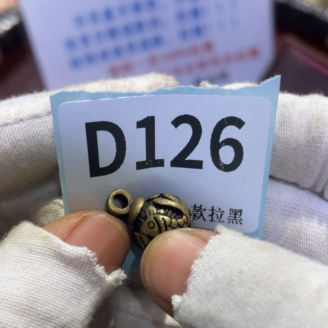 此***白瓷片火爆热卖热卖热卖