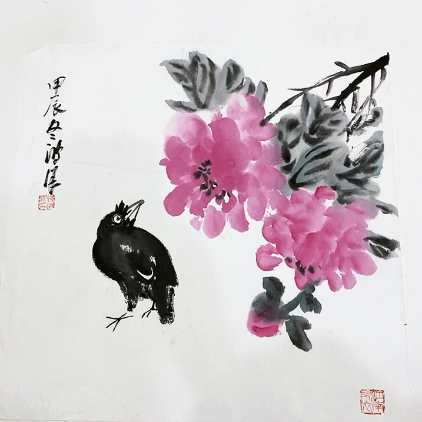 【闪购商品】一二三四五六七八九