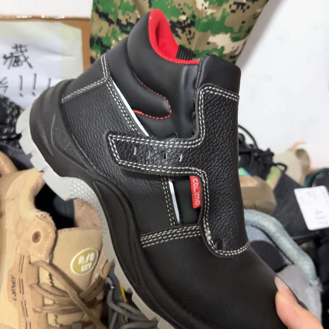 44码9204。高帮亮皮高货