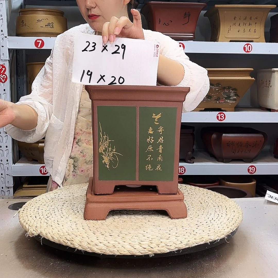 紫砂花盆紫砂花盆