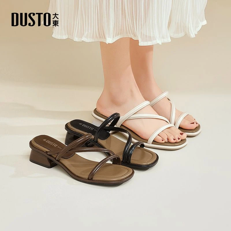 大东夏季法式拖鞋女款2025新款爆款出游百搭外穿增高休闲女鞋0003