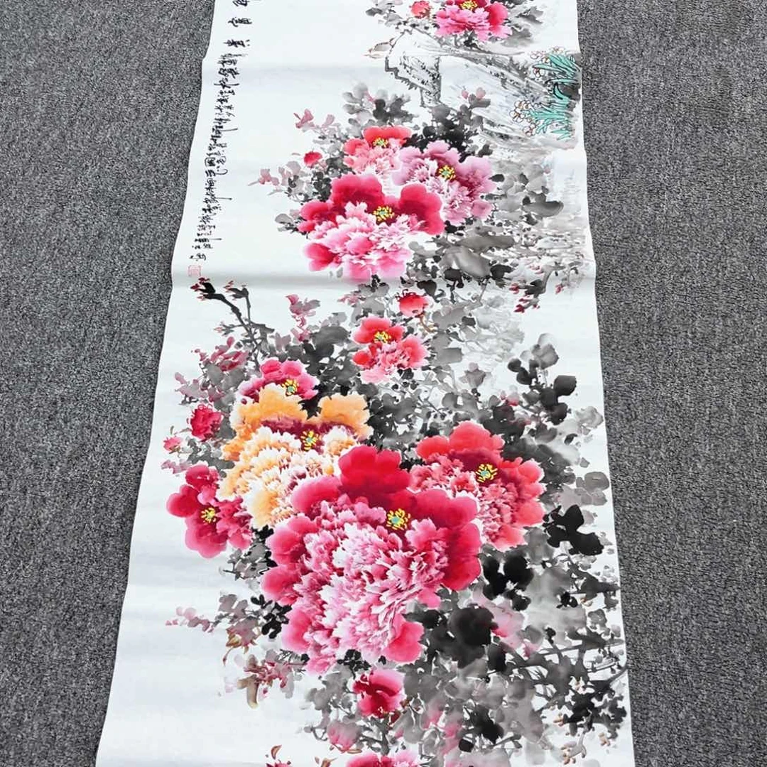 国画国画作品展览欣赏