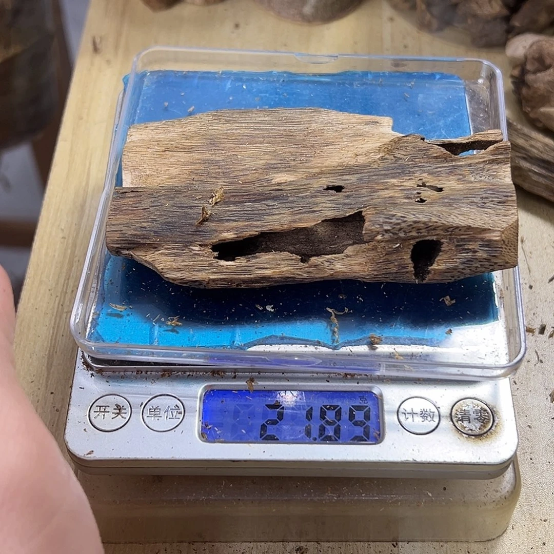 香料绿奇楠虫漏21克白棋