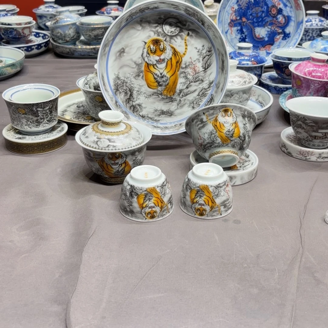 杯子景德镇陶瓷学院