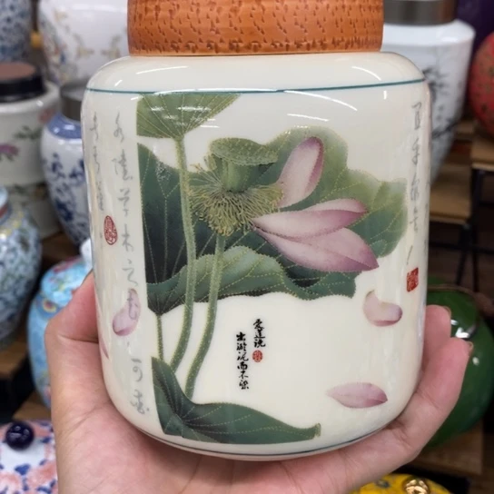瓷片陶瓷茶叶罐密封罐