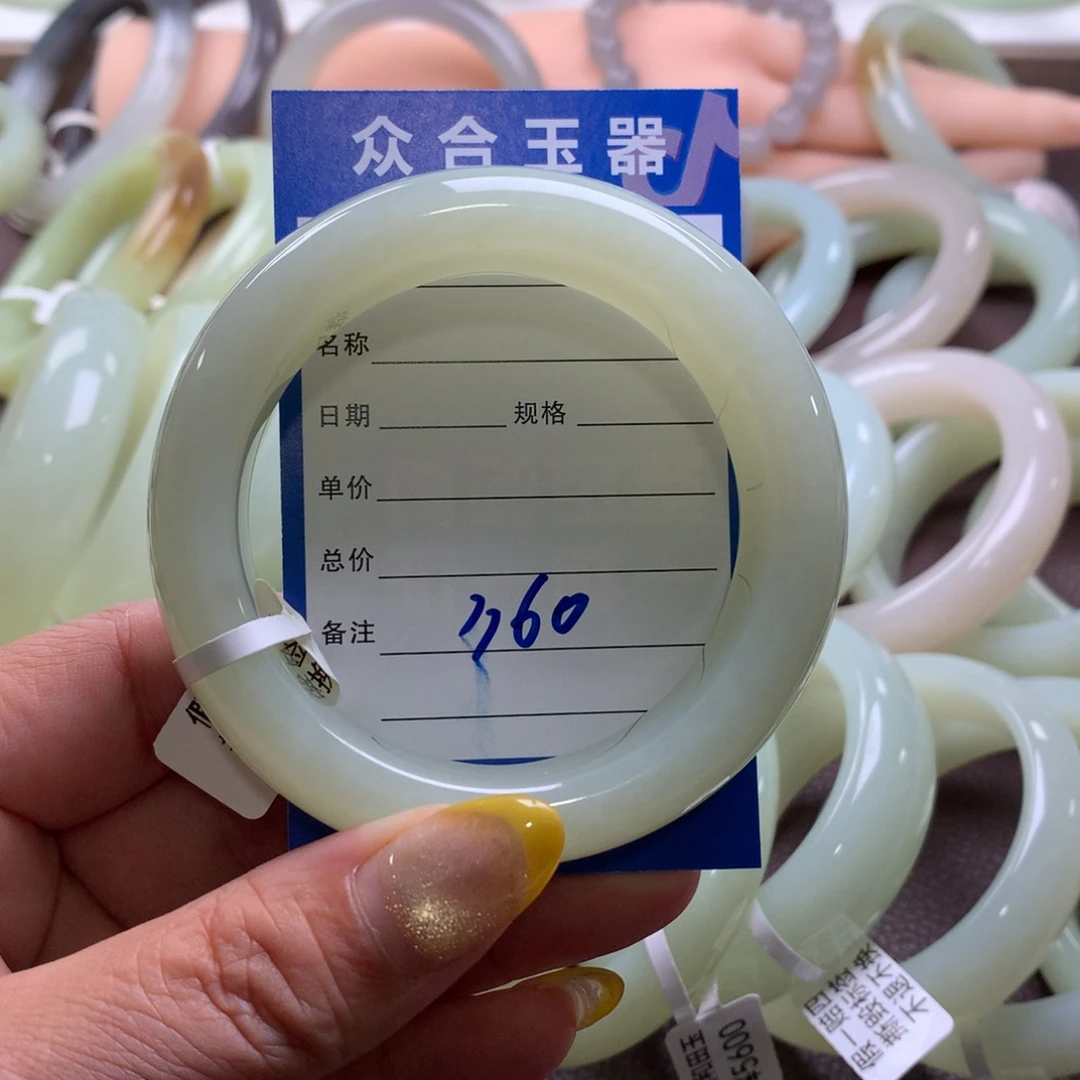 和田玉手镯未镶嵌