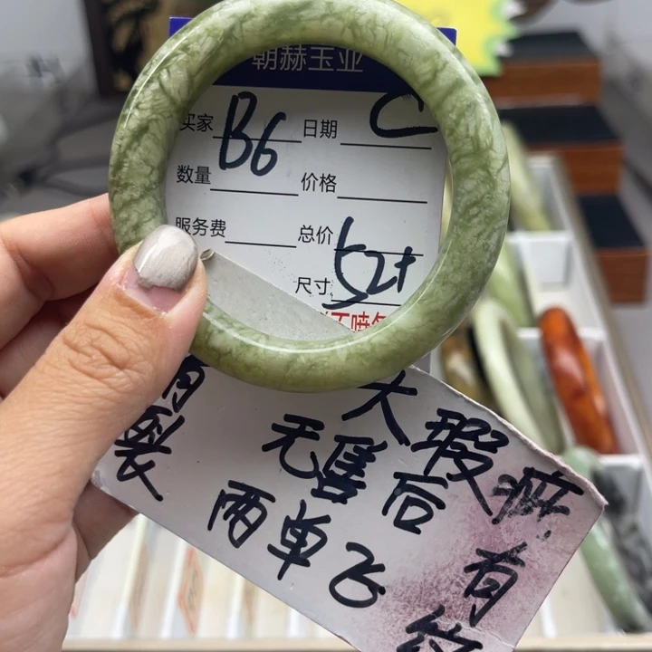 未镶嵌蛇纹石玉手镯