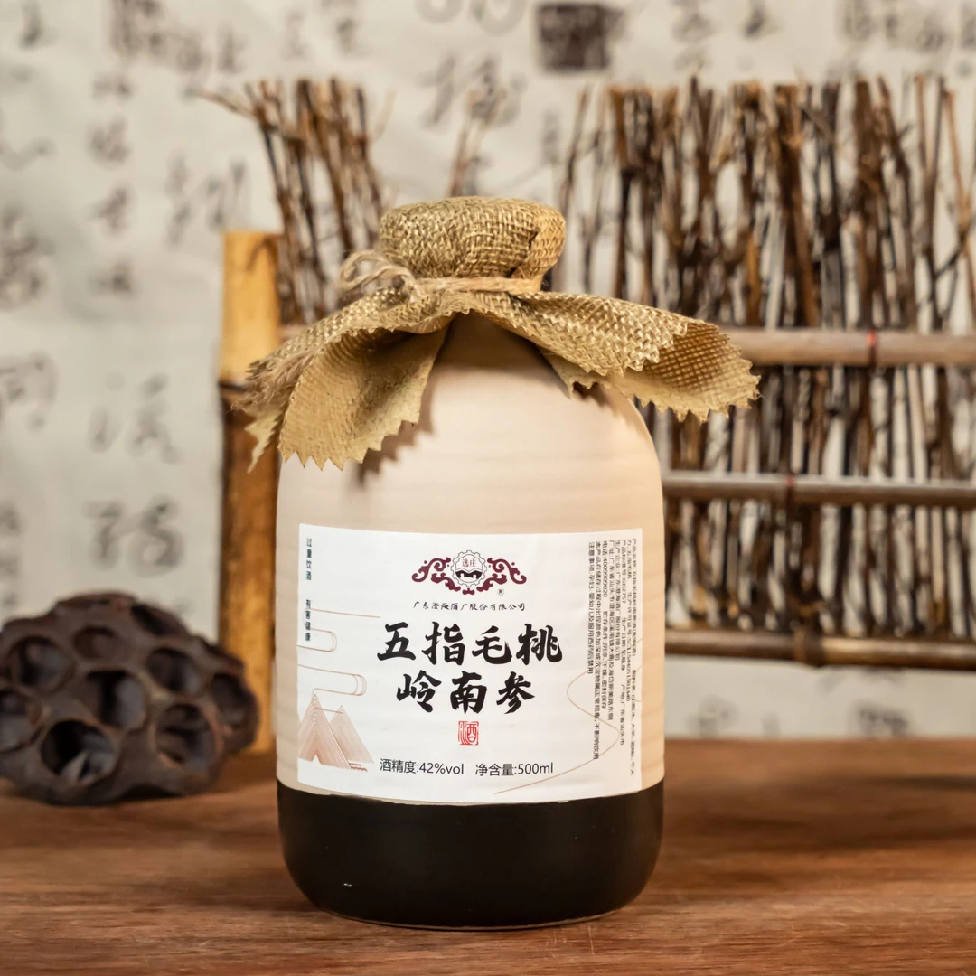 选庄五指毛桃岭南参纯粮酿造浸泡酒42度500ml