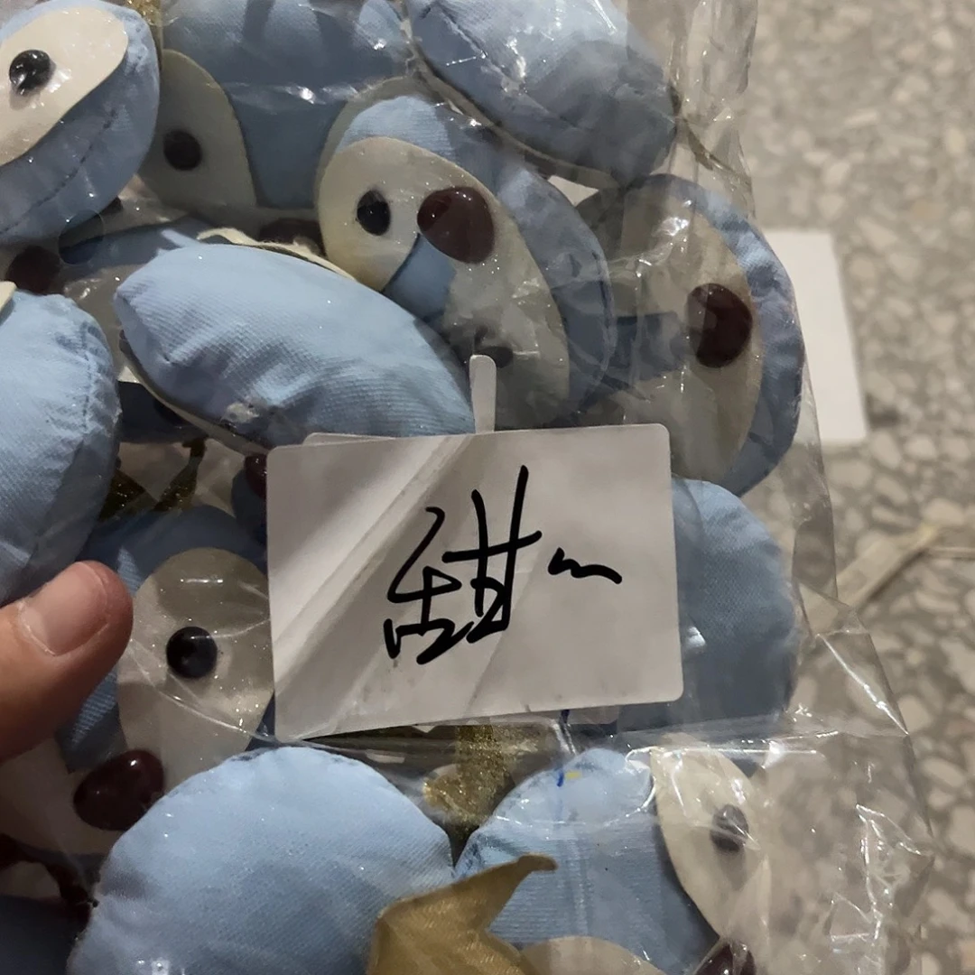 甜***圈包装布类包装棉布袋