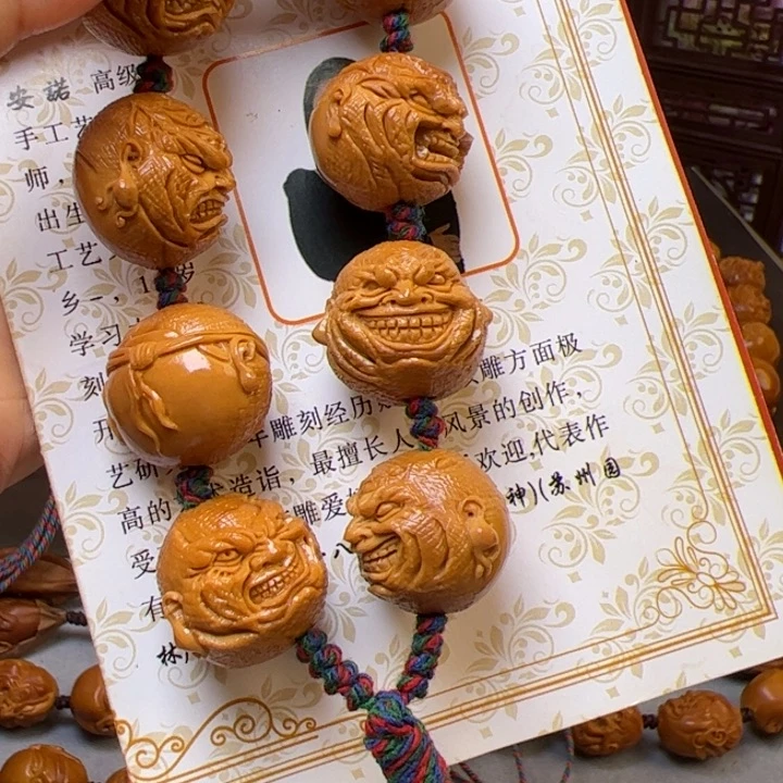 家***娃手串/手链橄榄核橄榄核