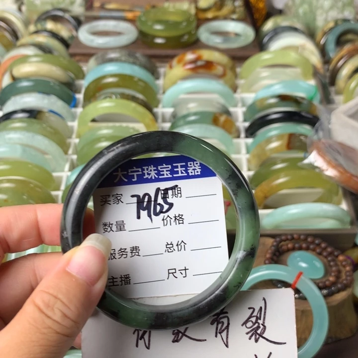蛇纹石玉未镶嵌手镯小****喵7965