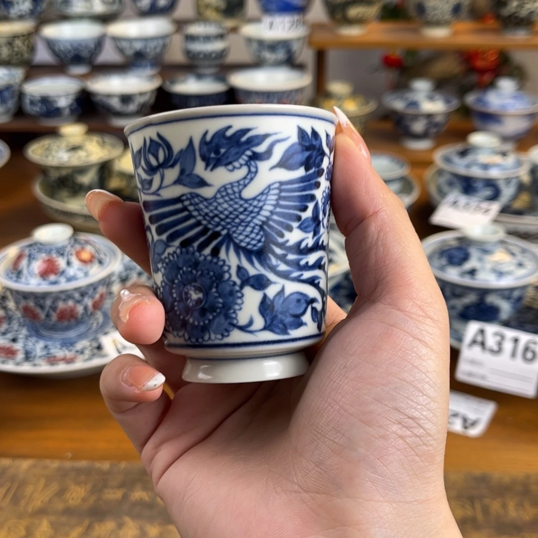 凤穿花直口杯杯杯