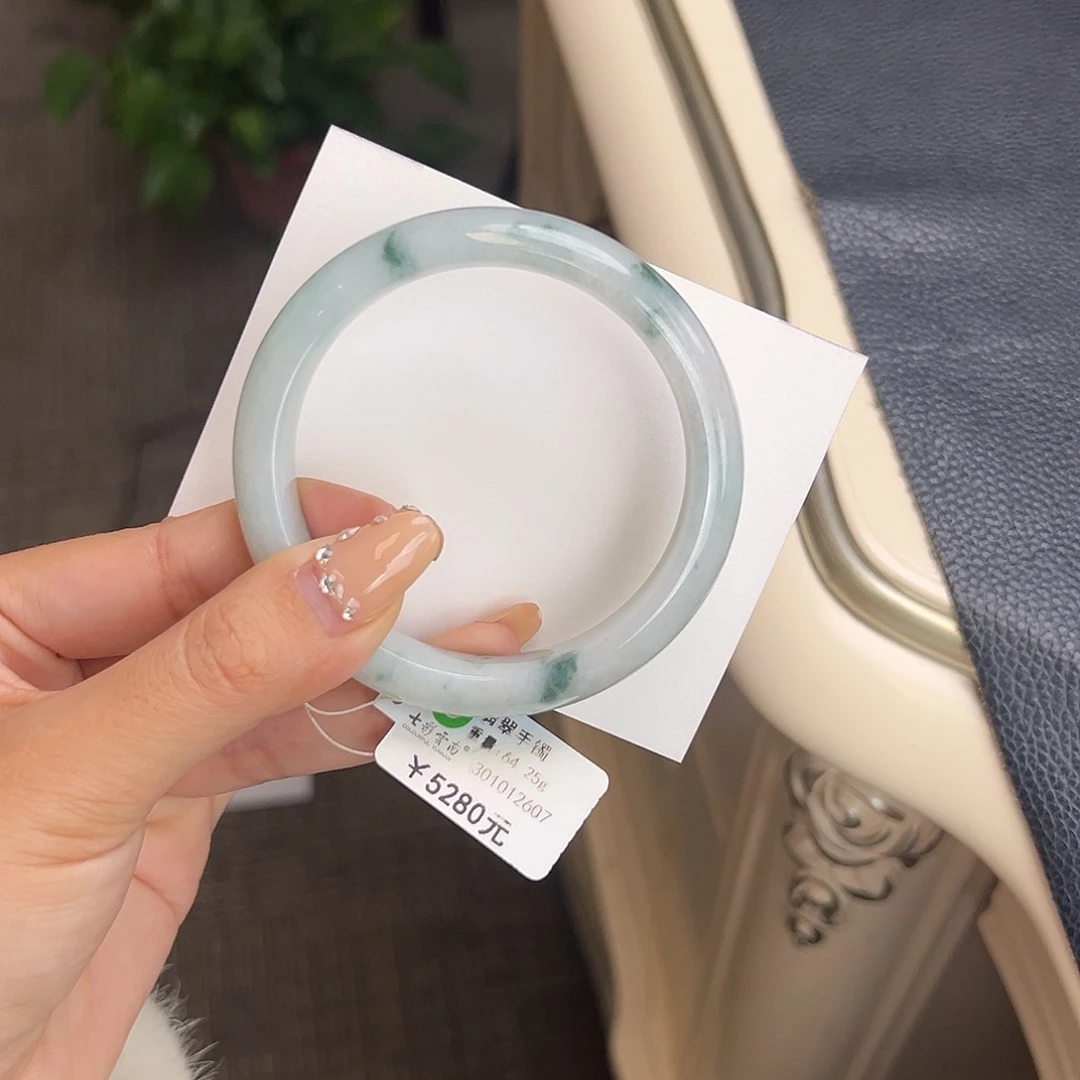 翡翠未镶嵌手镯57飘花