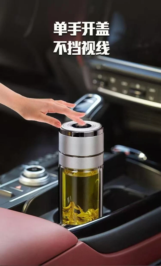 大容量高硼硅玻璃速开盖便捷隔热泡茶水分离水杯双层耐高温