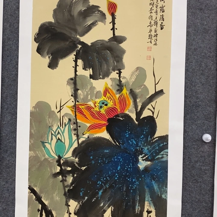 一二三四五六七八