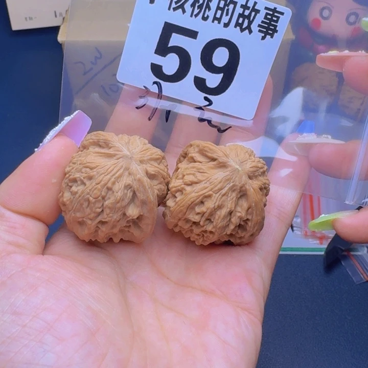 文玩核桃吊坠福利59