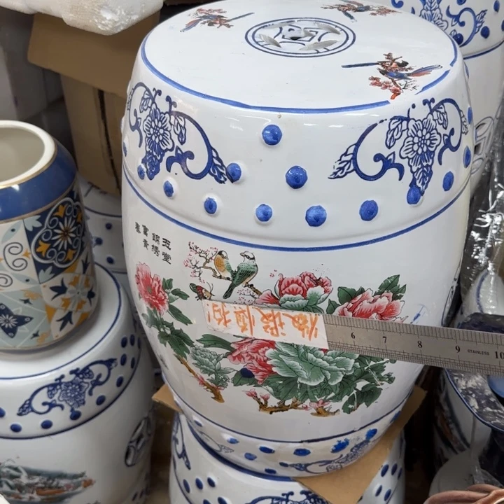 瓷片陶瓷工艺轻微微瑕