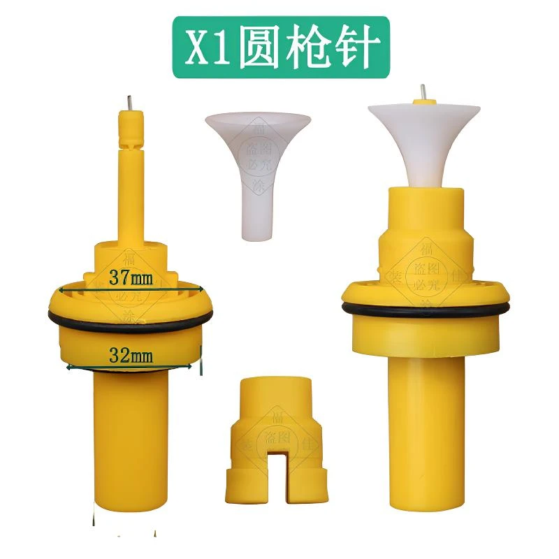 原装通用瓦格纳X1圆形枪针 静电喷枪配件 电极座导电针放电针包邮