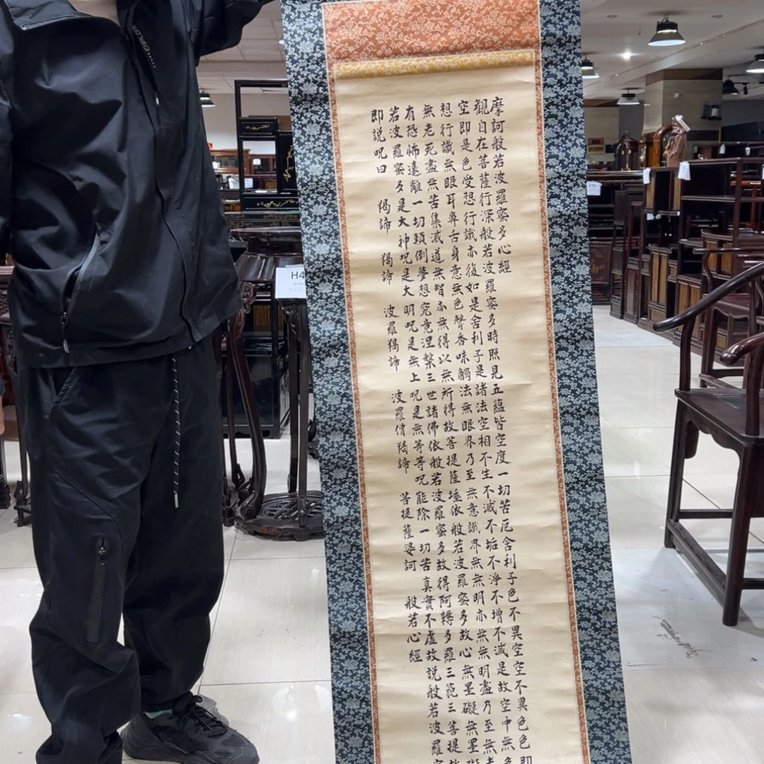 茶室摆件茶空间设计等多种