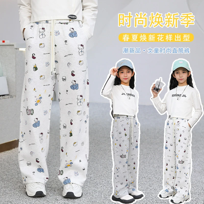 春秋新款中大童外穿裤子休闲裤女童印花阔腿裤儿童卫裤百搭直筒裤