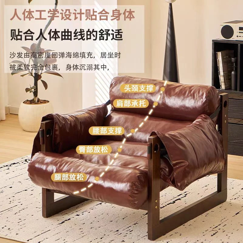 【泽西岛大沙发 】家用客厅书房卧室阳台椅新中式软包懒人沙发椅