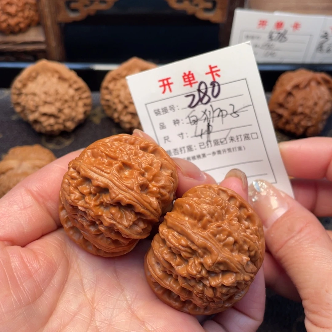 把件桃核文玩核桃