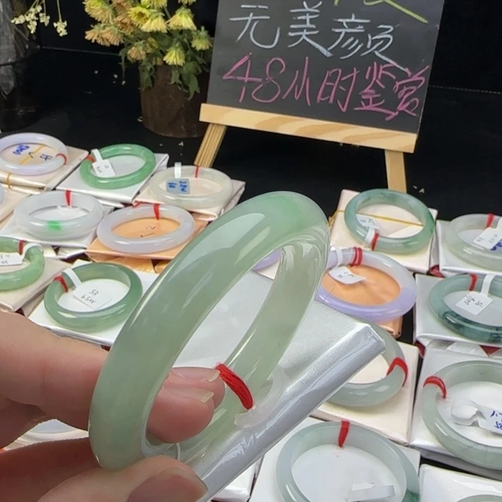 未镶嵌手镯翡翠缅甸A货