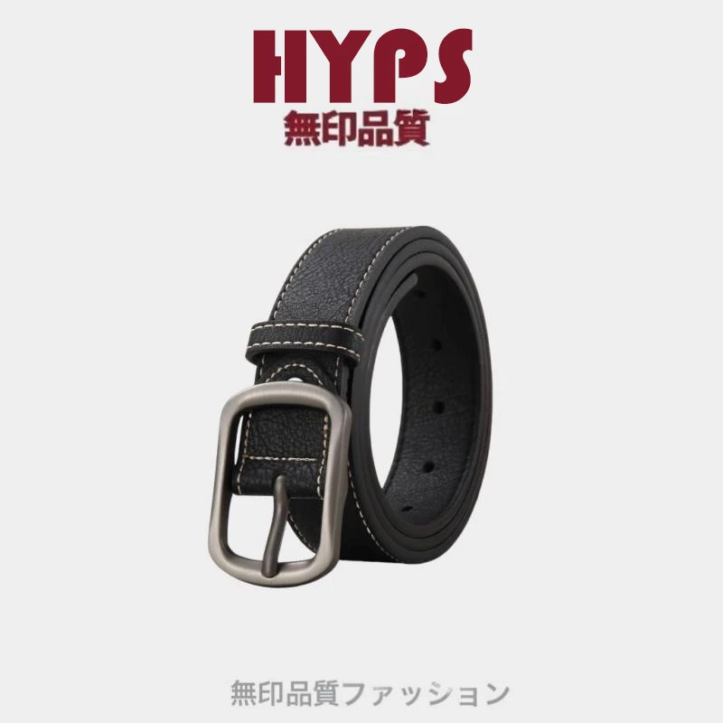 针扣皮带男款皮质潮流年轻人腰带男士2025新款学生牛仔裤复古百搭