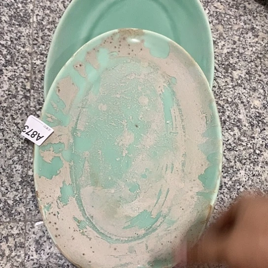紫砂陶瓷材料研究中心