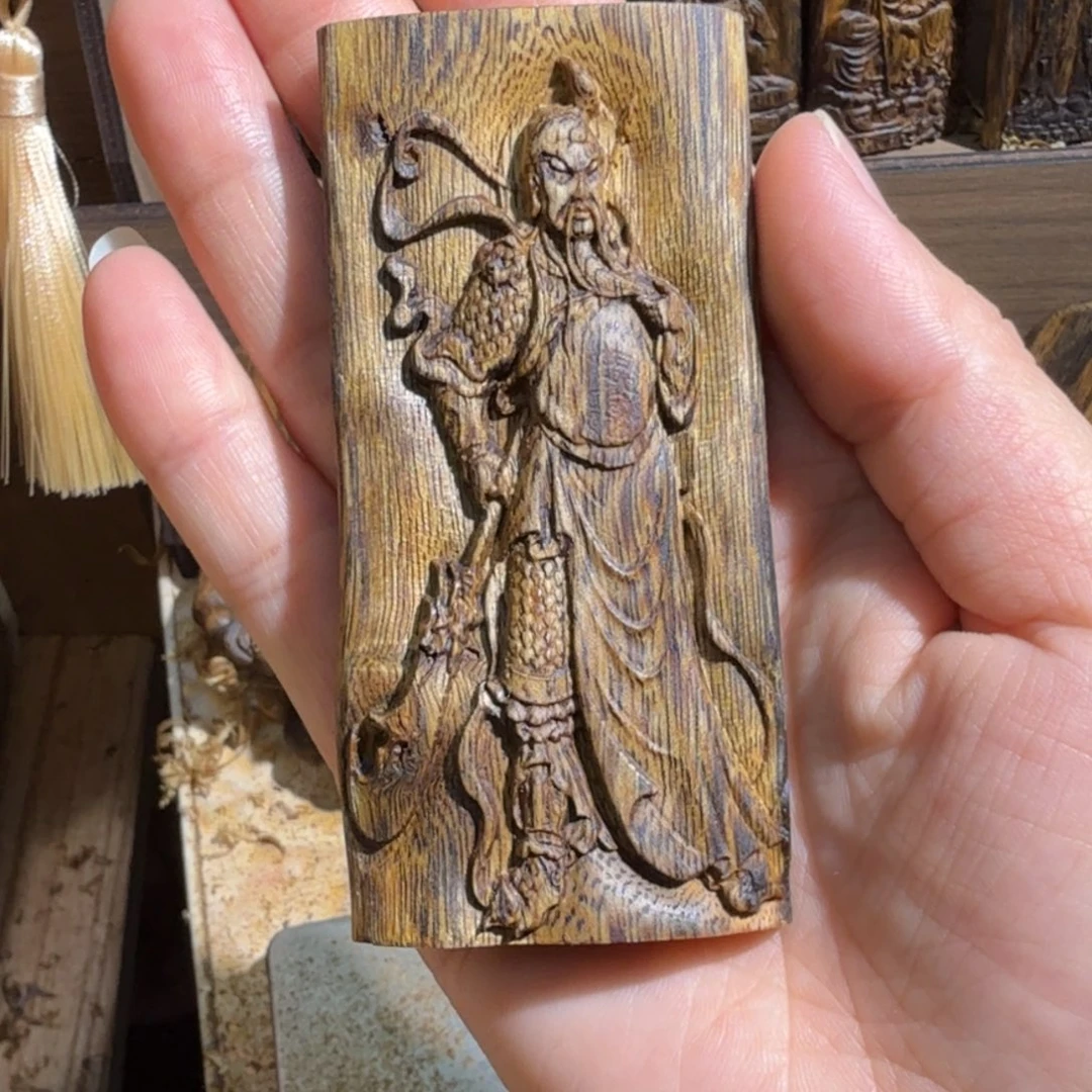 沉香沉香碎屑白棋楠关二爷块料20克